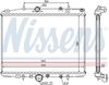 Nissens 63703 Radiator, engine cooling