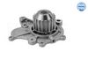 Meyle 37-13 220 0006 Water Pump, engine cooling