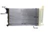 Mahle CR 497 000S Radiator, engine cooling