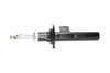 амортисьор