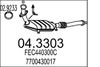 A043303.JPG