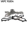 Водяной насос, охлаждение двигателя SKF VKPC 91834