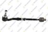 напречна кормилна щанга