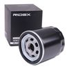 маслен филтър