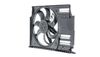 Mahle CFF 403 000P Fan, radiator