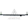 Поперечная рулевая тяга ASMETAL 22MR2380