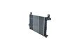 радиатор, охлаждане на двигателя