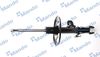 Амортизатор MANDO MSS015972