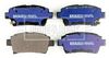 Borg & Beck front brake pads - BBP2164