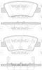 Комплект тормозных колодок, дисковый тормоз WOKING P12623.42 (PSA1262342, 24934, 24935, 24936)