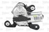 WIPER_MOTOR_PC_579734_01.JPG