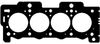 Прокладка, головка цилиндра BGA CH1507A