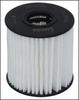 Lucas Oil Filter LFOE350