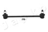 Стабілізатор, ходова частина JAPKO 106259