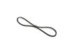 трапецовиден ремък