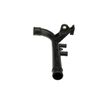 Трубка охлаждающей жидкости GATES GAT02-2806