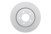 Тормозной диск BOSCH 0 986 478 012 (BD26, E1 90R-02C0074/0833)