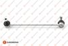 Тяга/стійка, стабілізатор EUROREPAR 1679753880