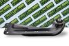 FIRST LINE Control/Trailing Arm, wheel suspension FCA7735