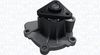 Водяной насос, охлаждение двигателя MAGNETI MARELLI 352316171436 (WPQ1436)