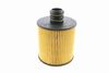 маслен филтър