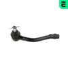 OPTIMAL Tie Rod End G1-2129