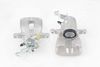 Тормозной суппорт JAPANPARTS CAL207LJM