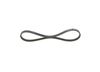 Bosch V-Ribbed Belt 1 987 946 151 (1987946151)