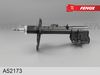 амортисьор