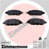 Набір гальмівних прокладок, дискове гальмо ZIMMERMANN 25589.170.1 (25589, 25589 170 0 4)