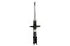 Амортизатор Magnum Technology AGR163MT
