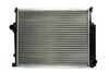 радиатор, охлаждане на двигателя