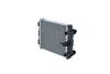 радиатор, охлаждане на двигателя