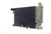 Mahle CR 172 000S Radiator, engine cooling