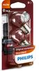 Лампа розжарювання, ліхтар покажчика повороту PHILIPS 13499B2 (40456530, P21/5W)