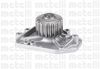 Metelli Water Pump, engine cooling 24-0897