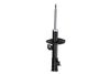 Амортизатор Magnum Technology AGR160MT