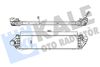 Интеркулер KALE OTO RADYATÖR 347000