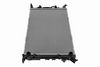 радиатор, охлаждане на двигателя