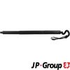 Електричний двигун, задня дверцята JP GROUP 1481206380