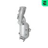 катализатор