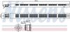 Nissens Dryer, air conditioning 95745