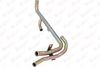 Тръбопровод за охладителната течност