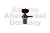 ASTEMO