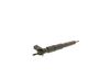 инжекторна дюза