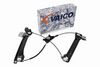 стъклоподемник