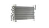 MAHLE Kraftstoffk&uuml;hler - 0.018.8033.4 - CK 12 000P