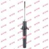 Амортизатор KYB 341257