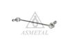 Тяга/стійка, стабілізатор ASMETAL 26NS1000
