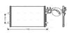 Конденсатор, кондиціонер AVA QUALITY COOLING FDA5367